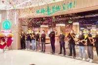 微信图片_20230103101942