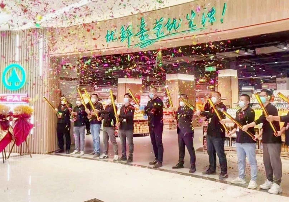 微信图片_20230103101942