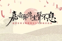 WeChatedd6bd477d1392a7914bd86ac054f397