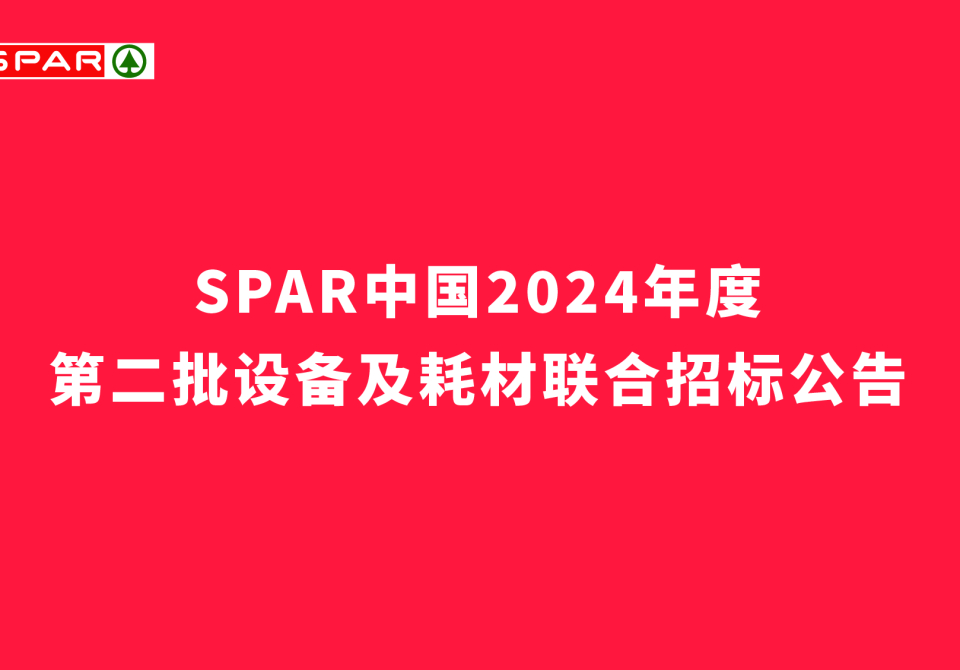 ES_Krieg_Ulrichsberg-01