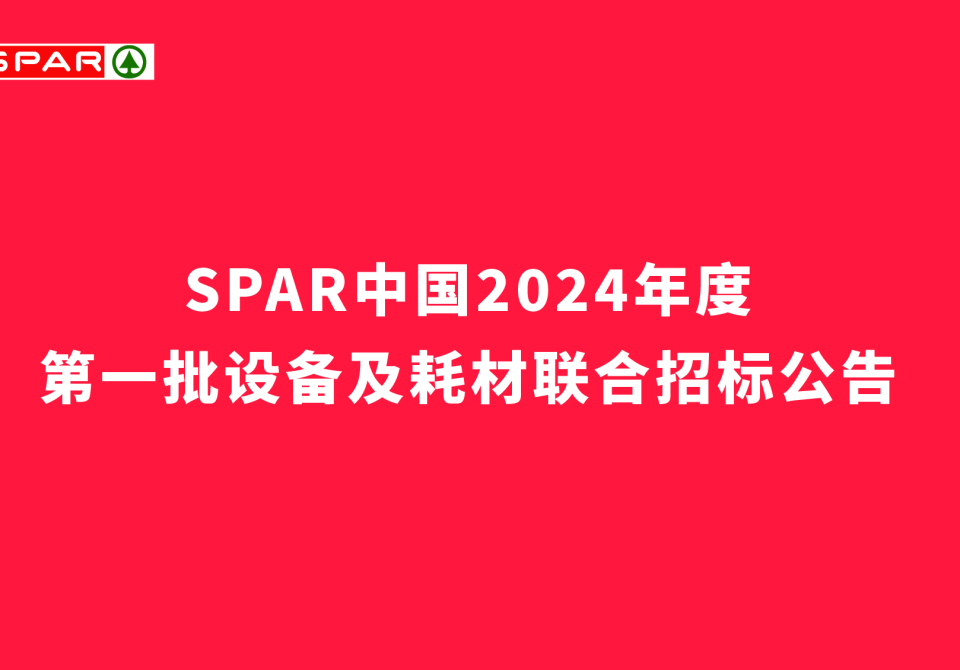 ES_Krieg_Ulrichsberg-11