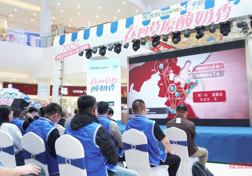 WeChat5ee4b2e17a67551dacc0d9eb242aea31