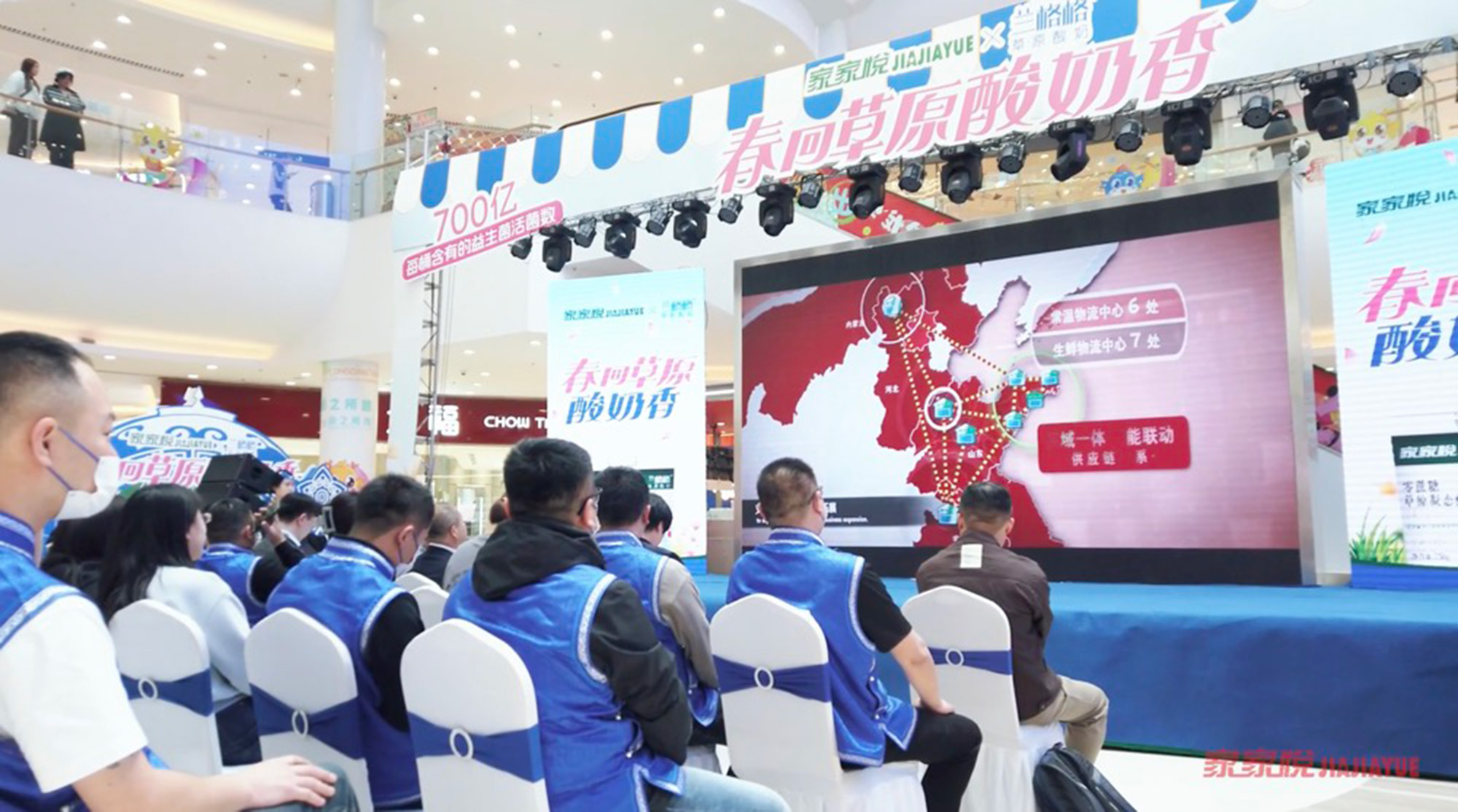 WeChat5ee4b2e17a67551dacc0d9eb242aea31