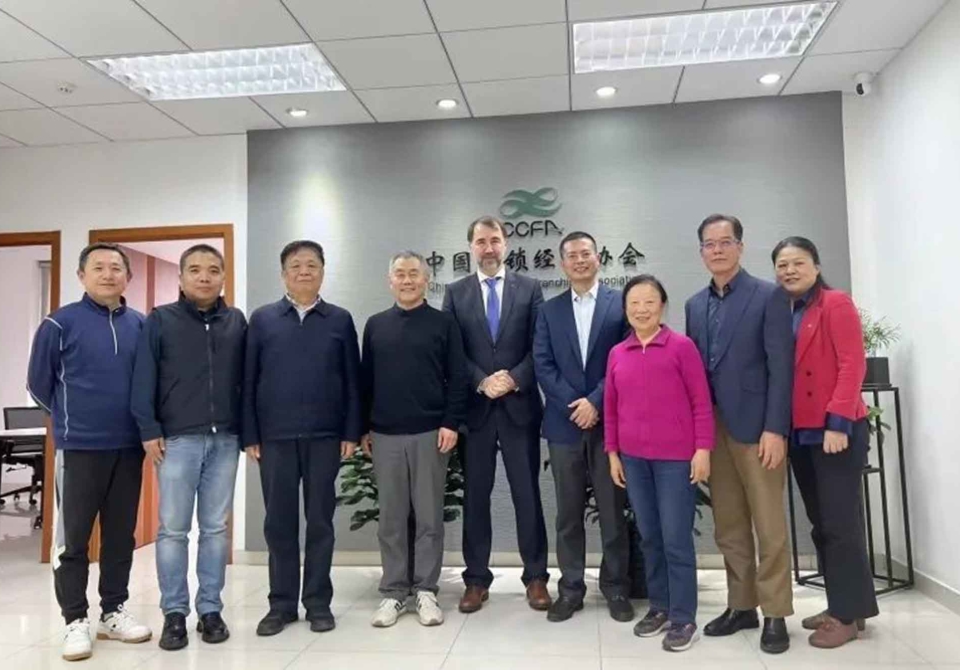 SPAR国际总裁托比亚斯一行拜访CCFA