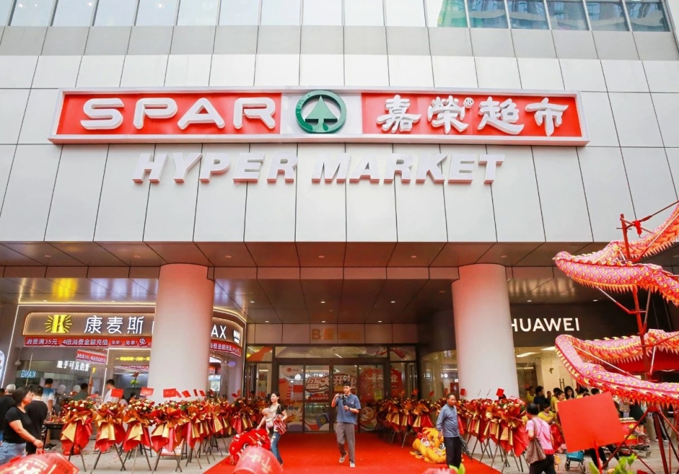 微信图片_2025-05-12_092914_199