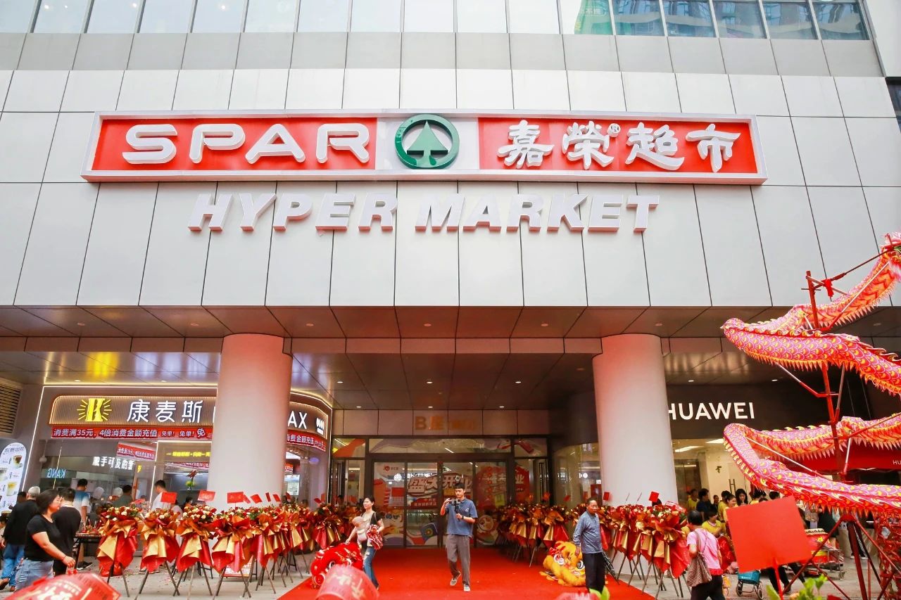 微信图片_2025-05-12_092914_199