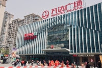 微信图片_2025-05-12_094548_758