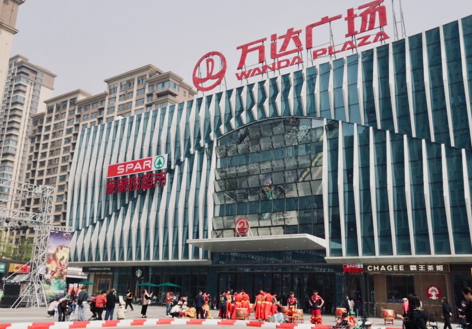 微信图片_2025-05-12_094548_758