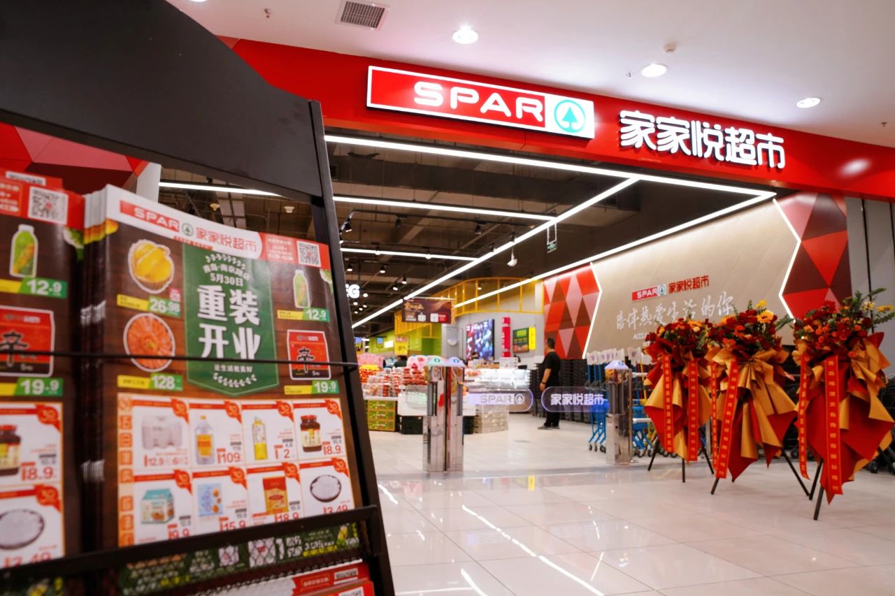 微信图片_2025-06-09_151001_325