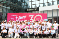 微信图片_2025-06-16_104349_793