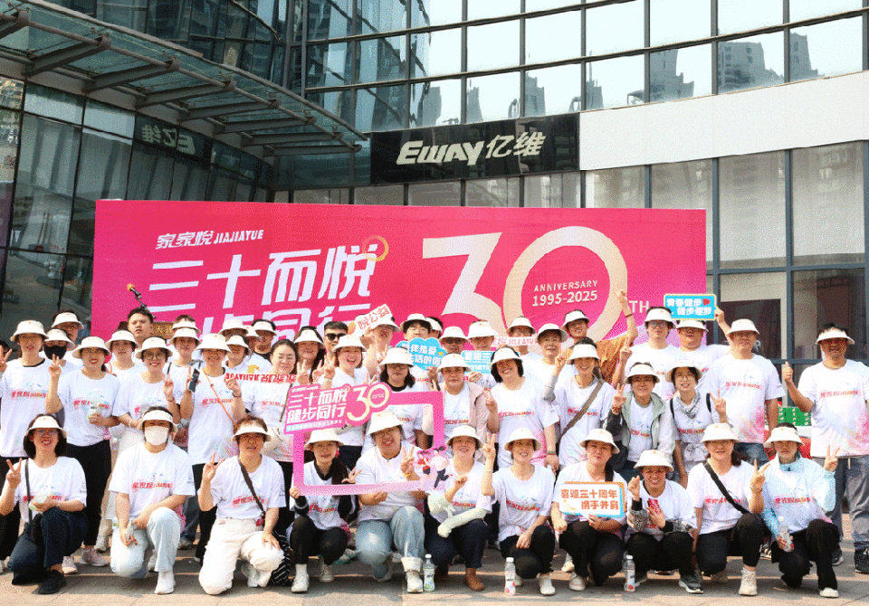 微信图片_2025-06-16_104349_793