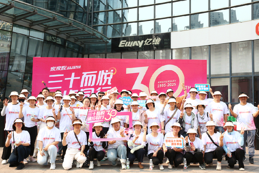 微信图片_2025-06-16_104349_793