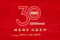 wechat_2025-06-03_111848_637