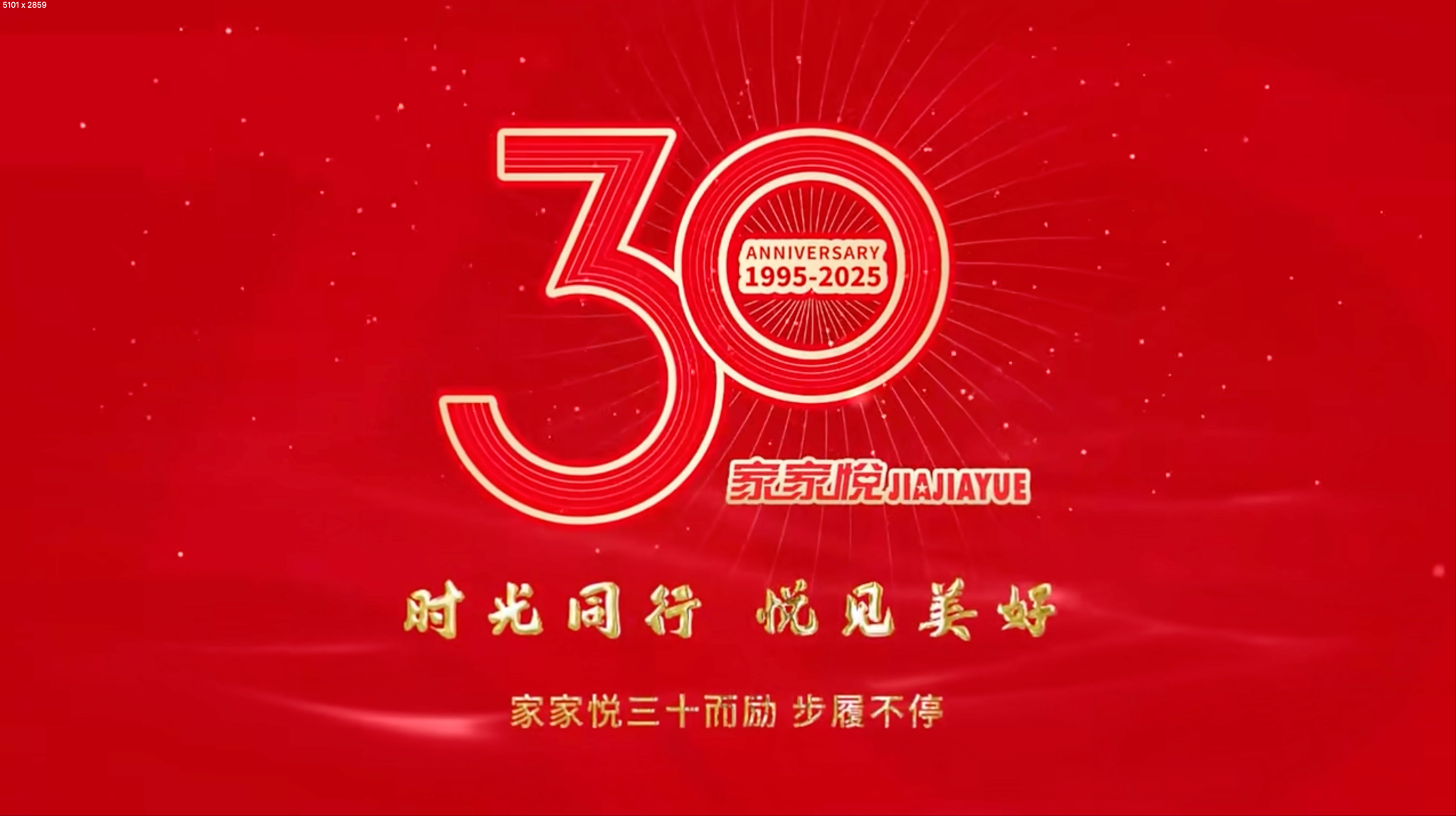 wechat_2025-06-03_111848_637