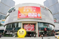 微信图片_2025-06-03_110403_012