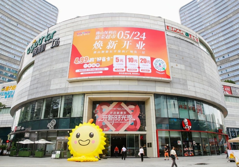 微信图片_2025-06-03_110403_012