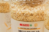 嘉荣自有品牌06