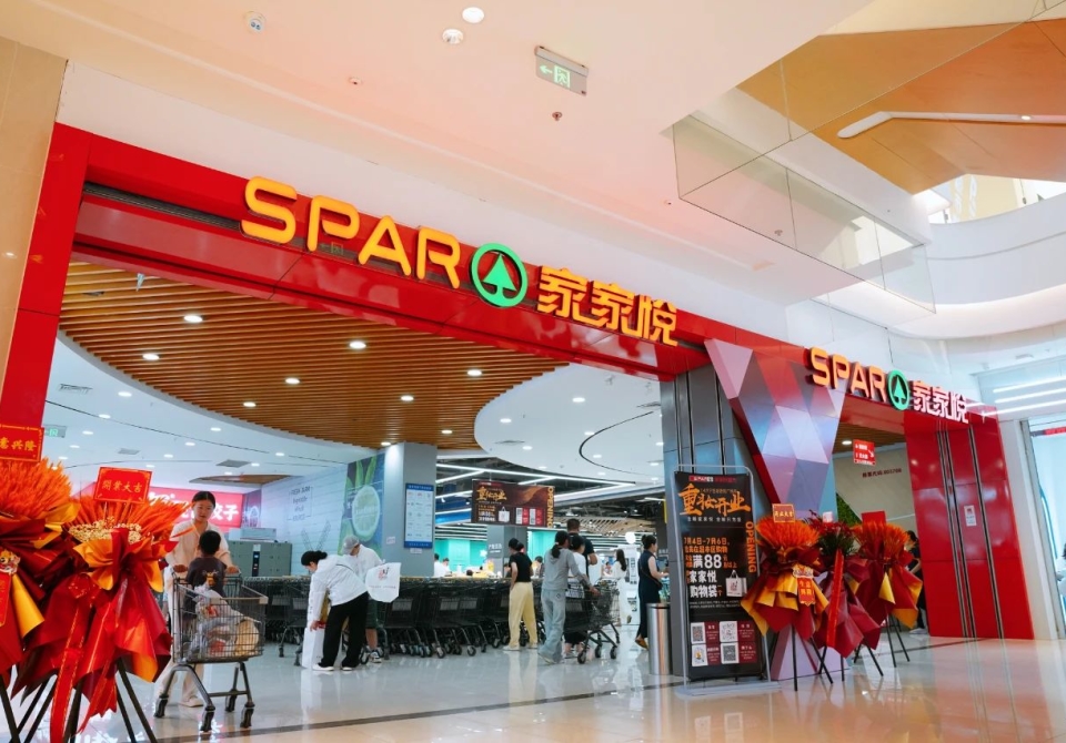 微信图片_2025-07-14_103445_328