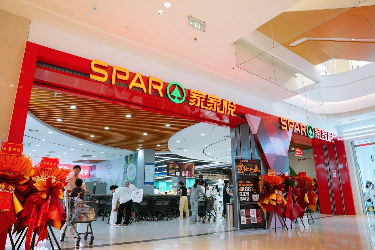 微信图片_2025-07-14_103445_328