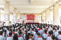 嘉荣助学领导致辞