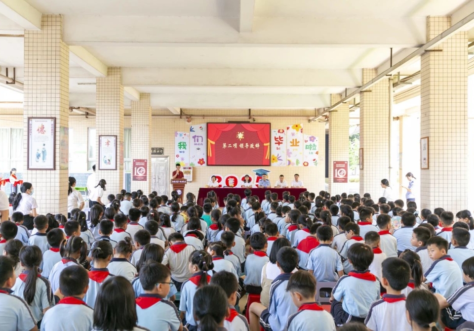 嘉荣助学领导致辞