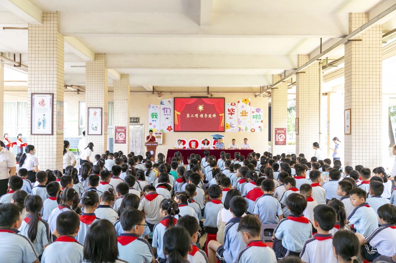 嘉荣助学领导致辞