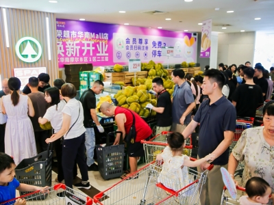 2L5A0364-opq3937882484