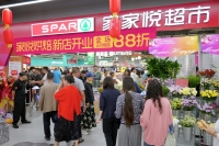 2025-09-19-14-34-23-440