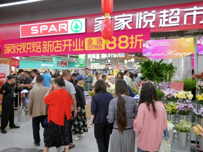 2025-09-19-14-34-23-440