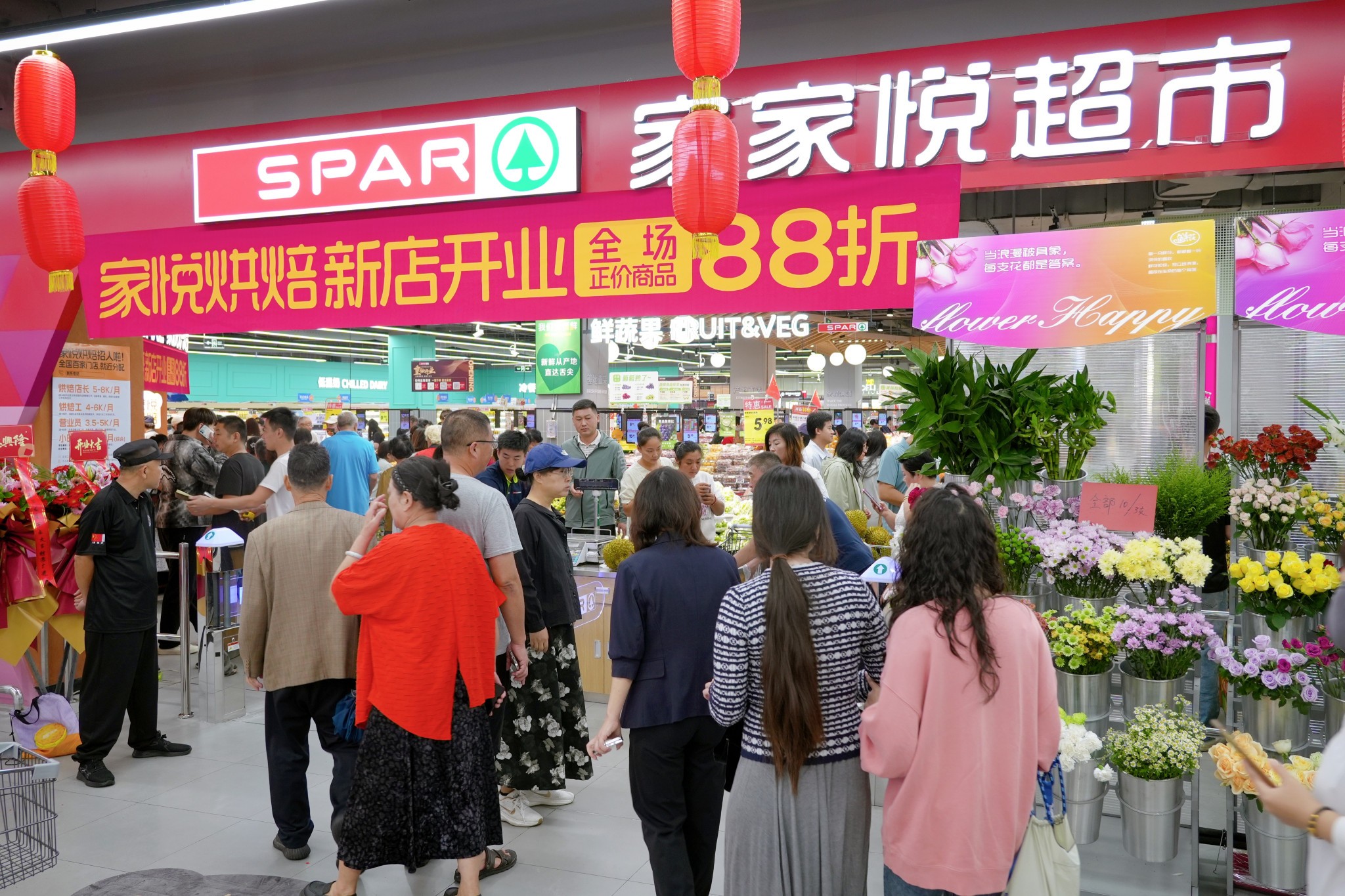 2025-09-19-14-34-23-440