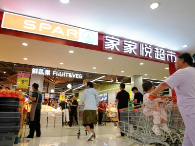 2025-08-23-10-16-50-079