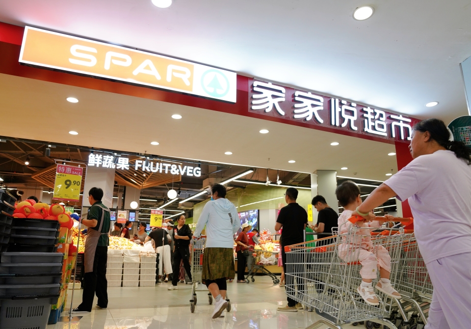 2025-08-23-10-16-50-079