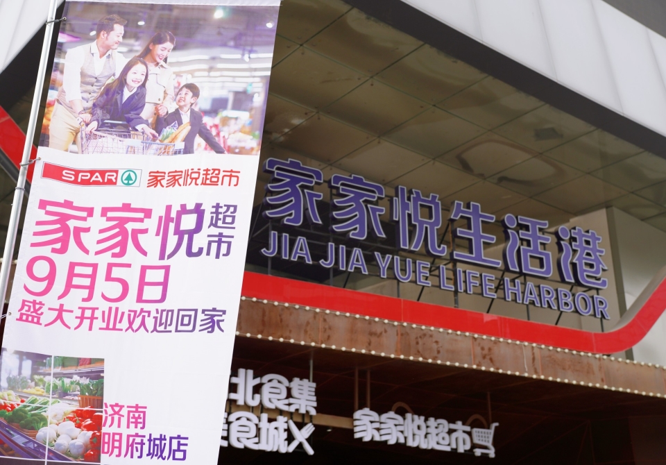 2025-09-05-13-47-06-769