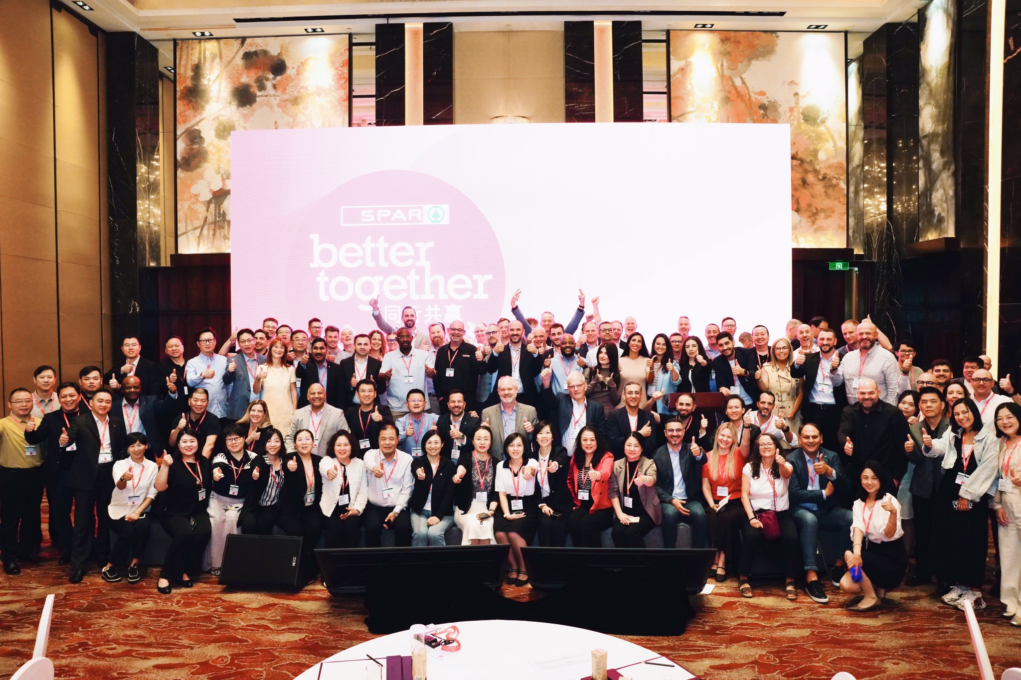 大会全体代表集体合影