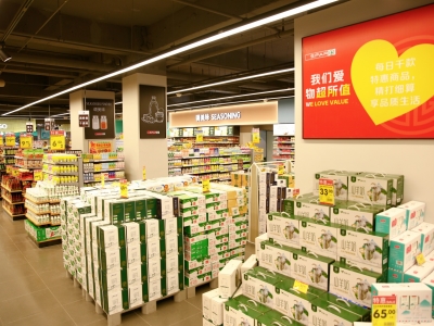 2025-10-24-15-09-46-484