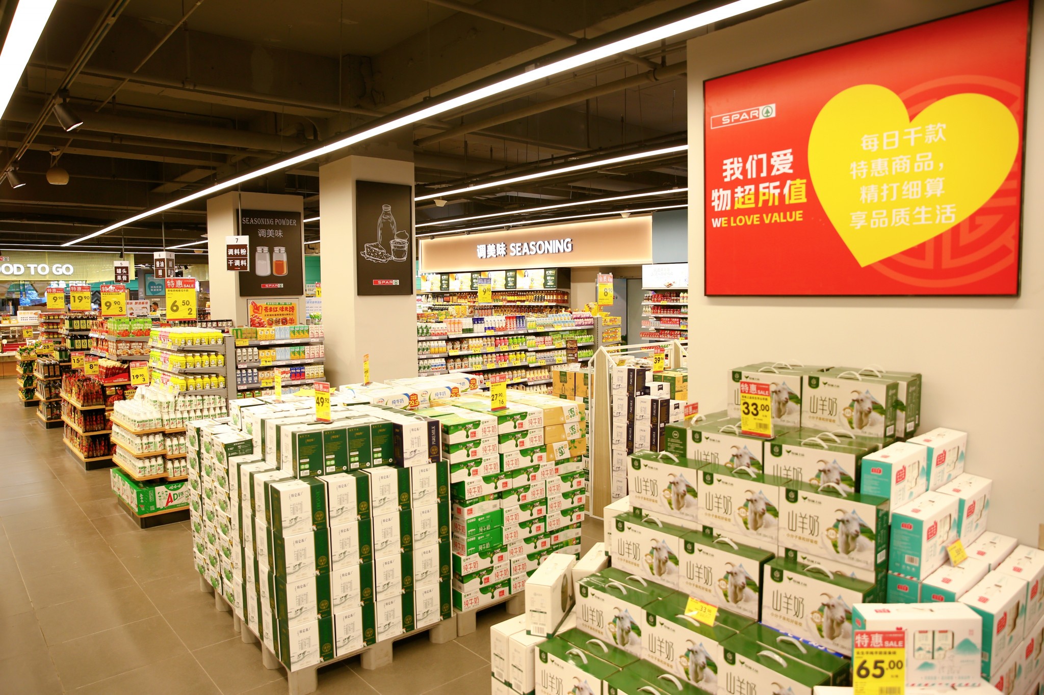 2025-10-24-15-09-46-484