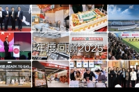 图像2025-12-25 10.24