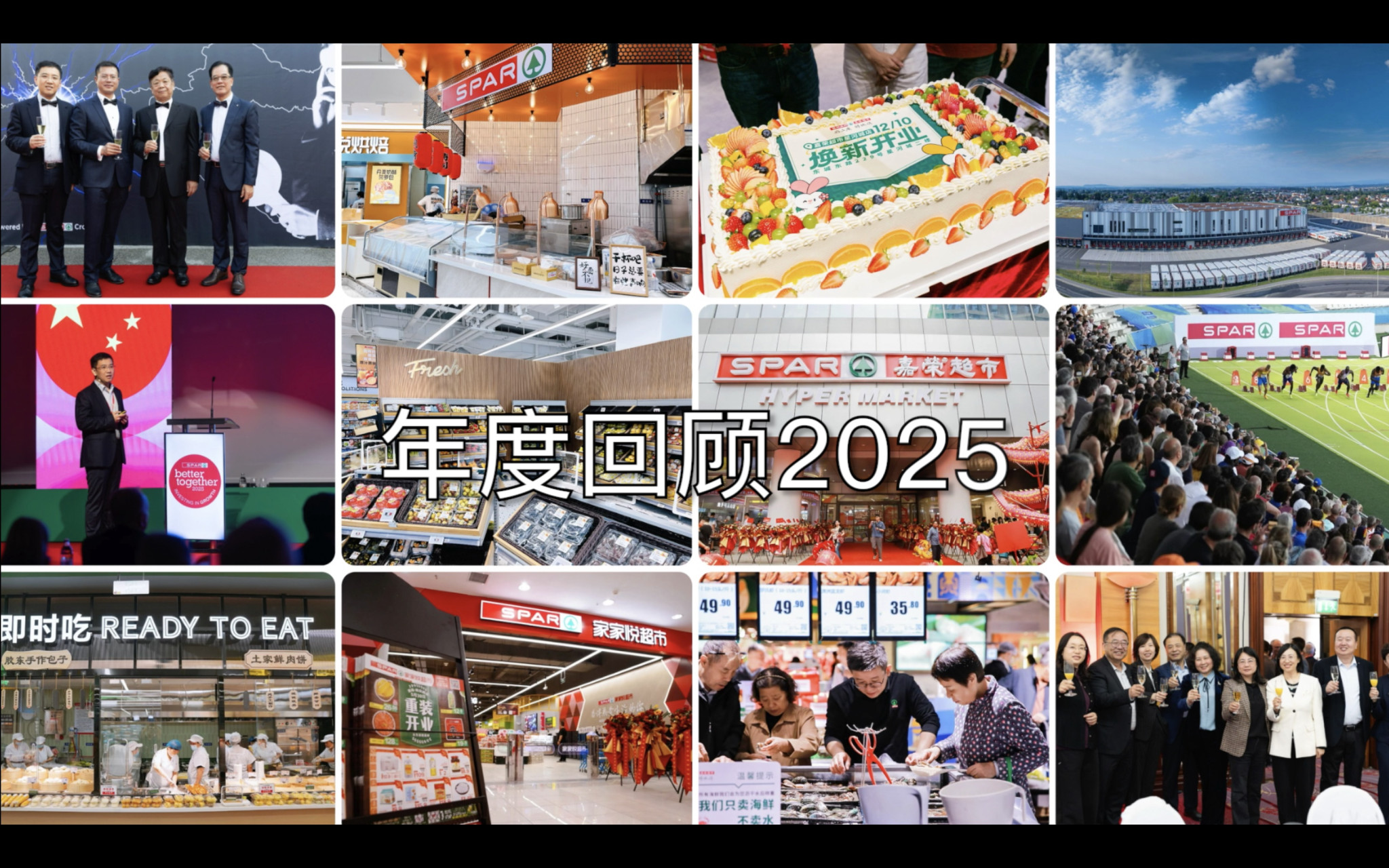 图像2025-12-25 10.24