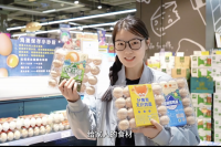 WX20251219-102437@2x