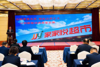 b58bcee02784c3d62dbd2ad8faaa0a7e