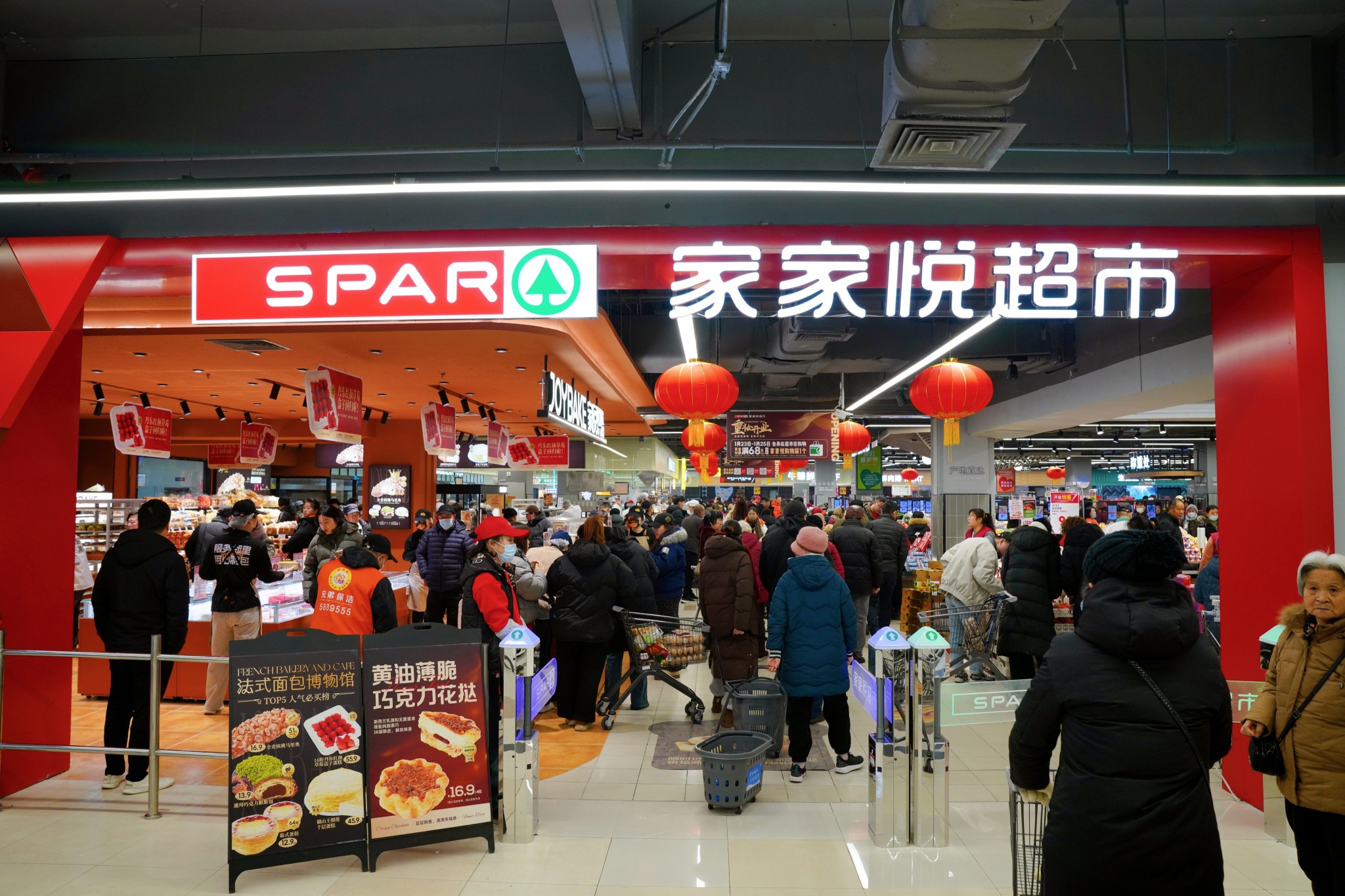 2026-01-23-13-27-30-447