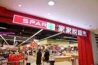 2026-01-31-15-58-37-319