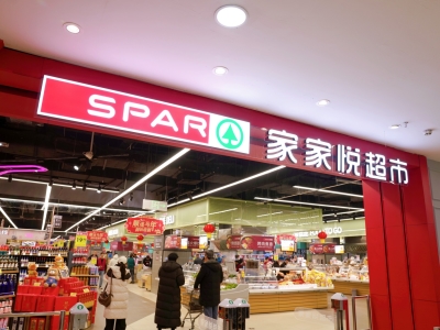 2026-01-31-15-58-37-319