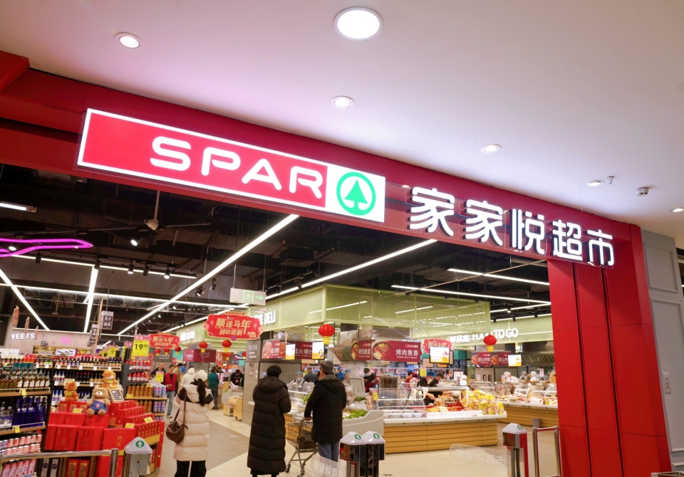 2026-01-31-15-58-37-319