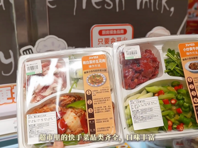 ScreenShot_2026-01-30_115444_774