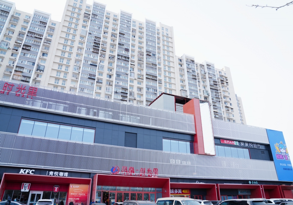 2026-02-06-10-58-53-590