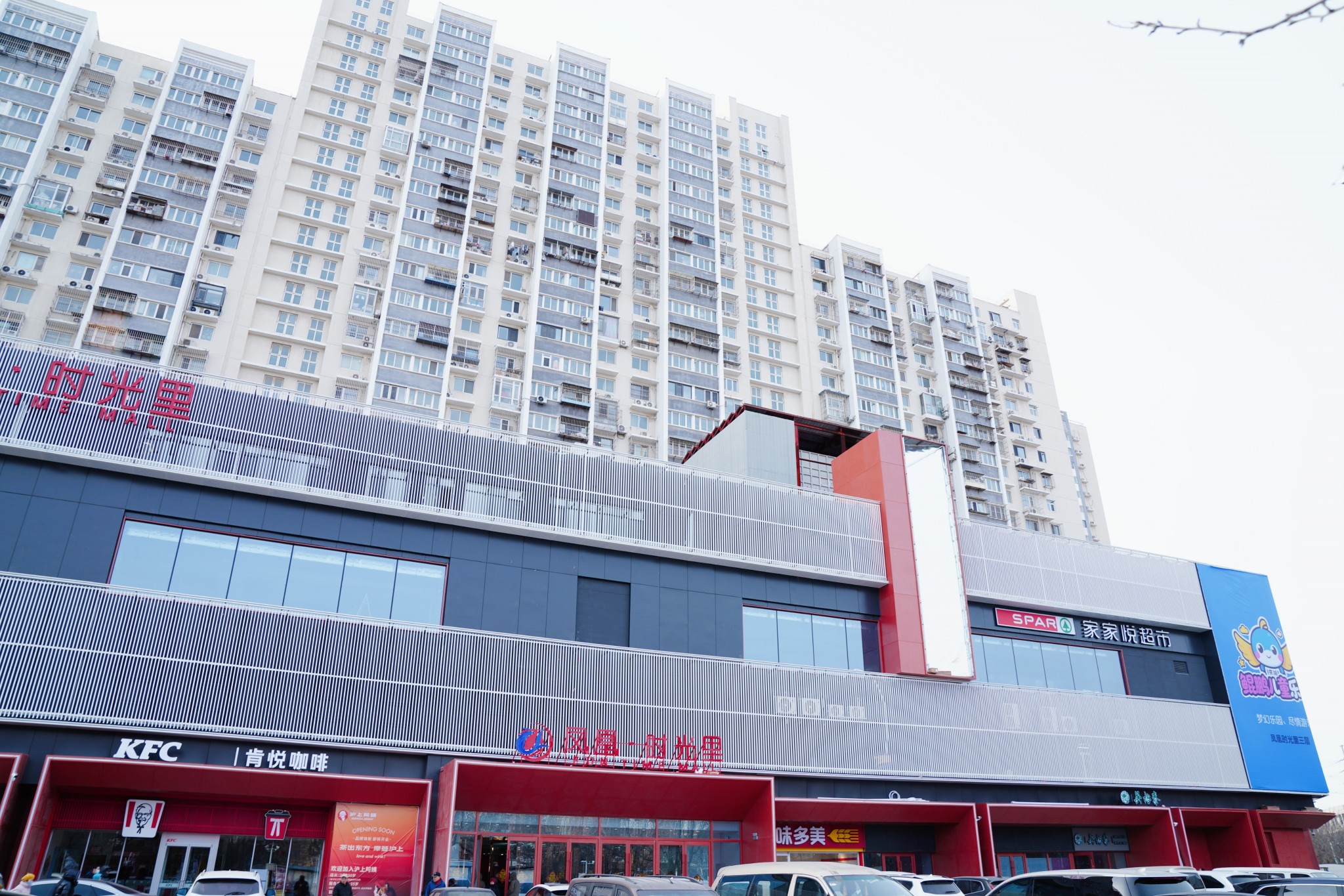 2026-02-06-10-58-53-590