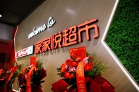 02_2026-03-13_095954_082