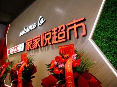 02_2026-03-13_095954_082