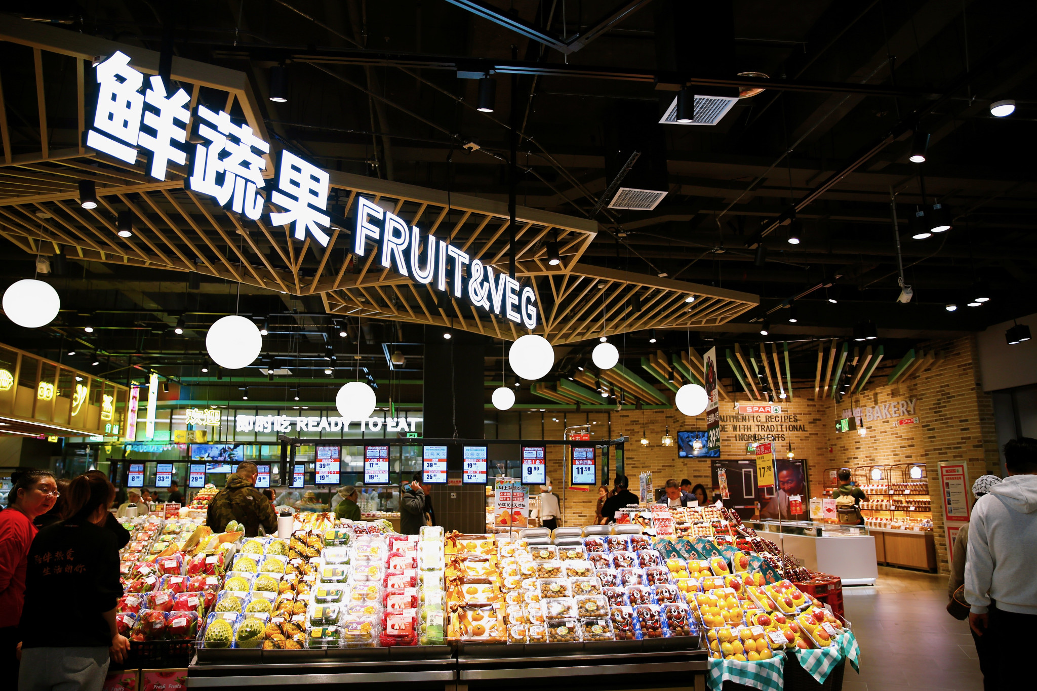 SPAR家家悦北京合生汇旗舰店IMG_6616